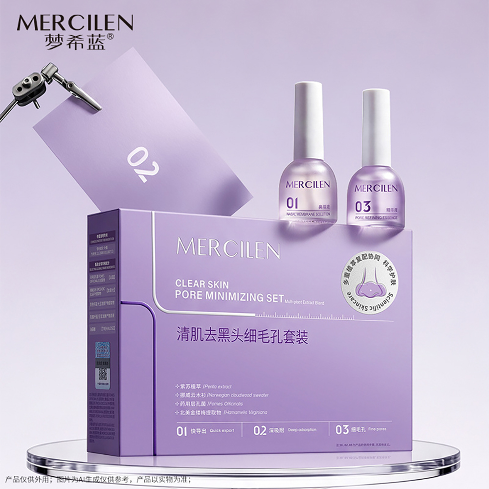 Face Mask Skincare - Unisex Zwarte Puntjes Verwijderaar Neusstrips, Poriënreinigende