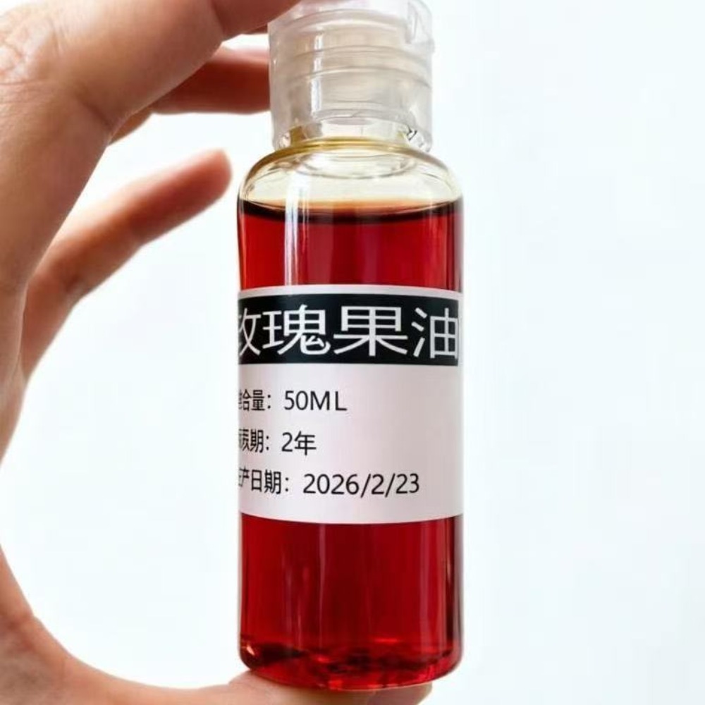 Face Oil Rosehip - Aromatherapie Lichaamsmassageolie Natuurlijke Mengeling Druivenpitolie Zoete
