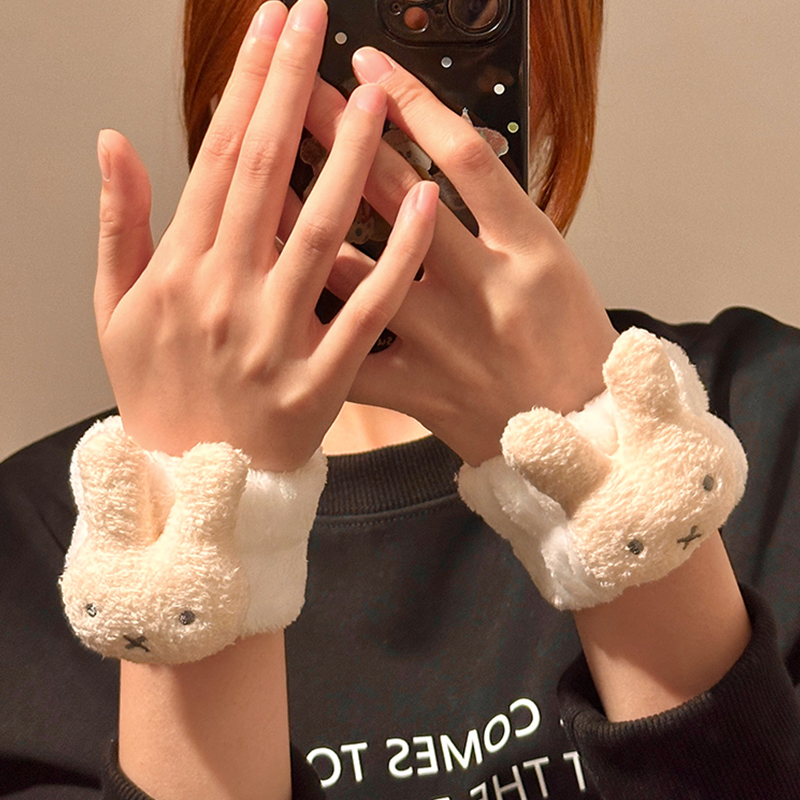 Miffy Rabbit Polsband Creatief - Cleanser Face recensie en prijs