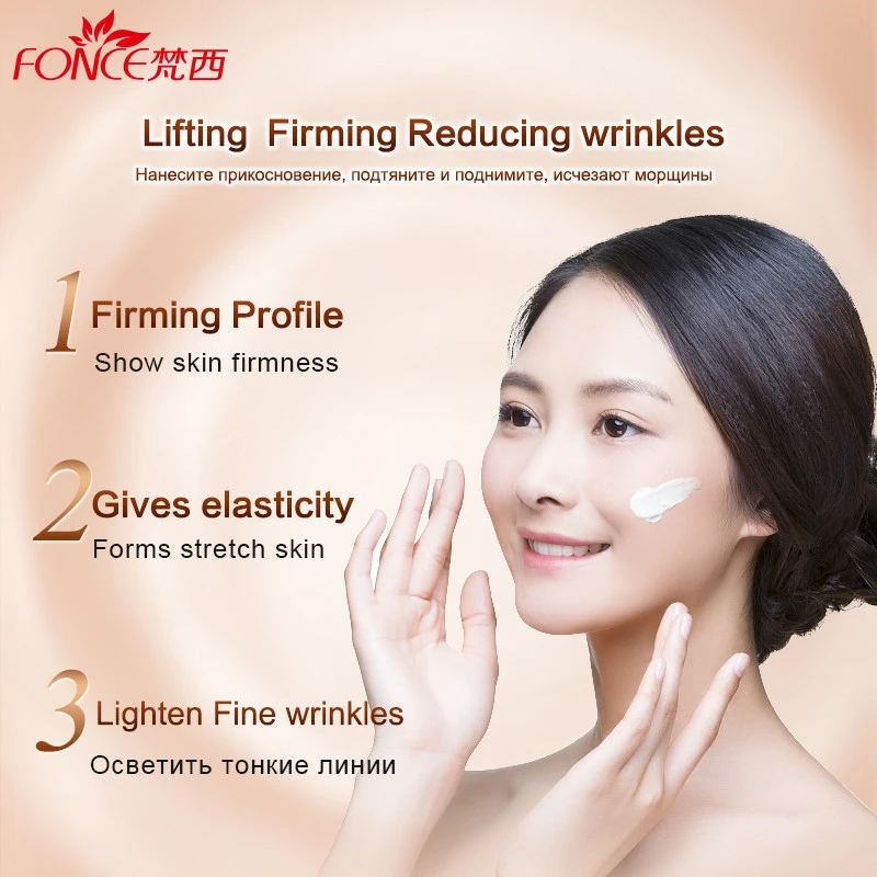 Fonce Korea Anti Aging Rimpel  - Retinol Cream recensie en prijs
