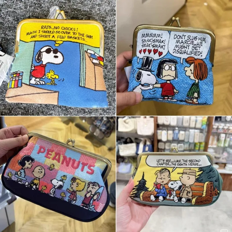 Snoopys schattige cartoon gebo - Lip Balm recensie en prijs