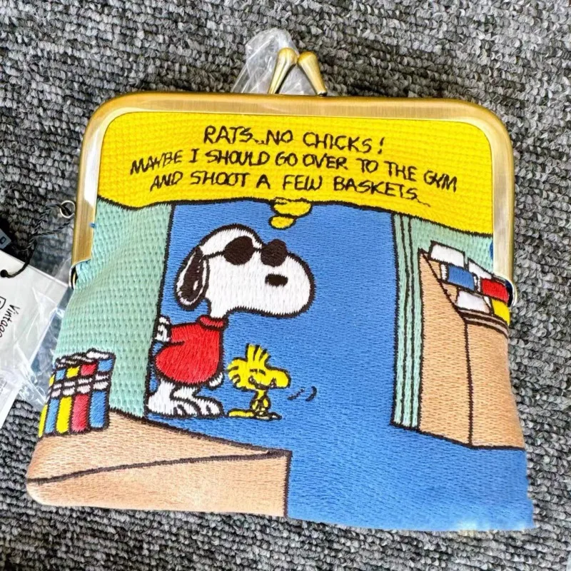 Snoopys schattige cartoon gebo - Lip Balm recensie en prijs