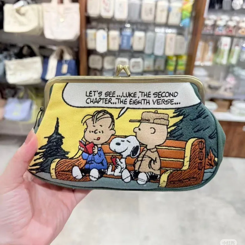 Snoopys schattige cartoon gebo - Lip Balm recensie en prijs