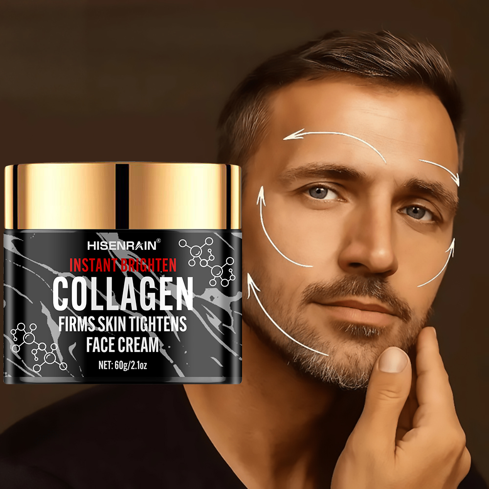 HISENRAIN Collageen- en retino - Retinol Cream recensie en prijs