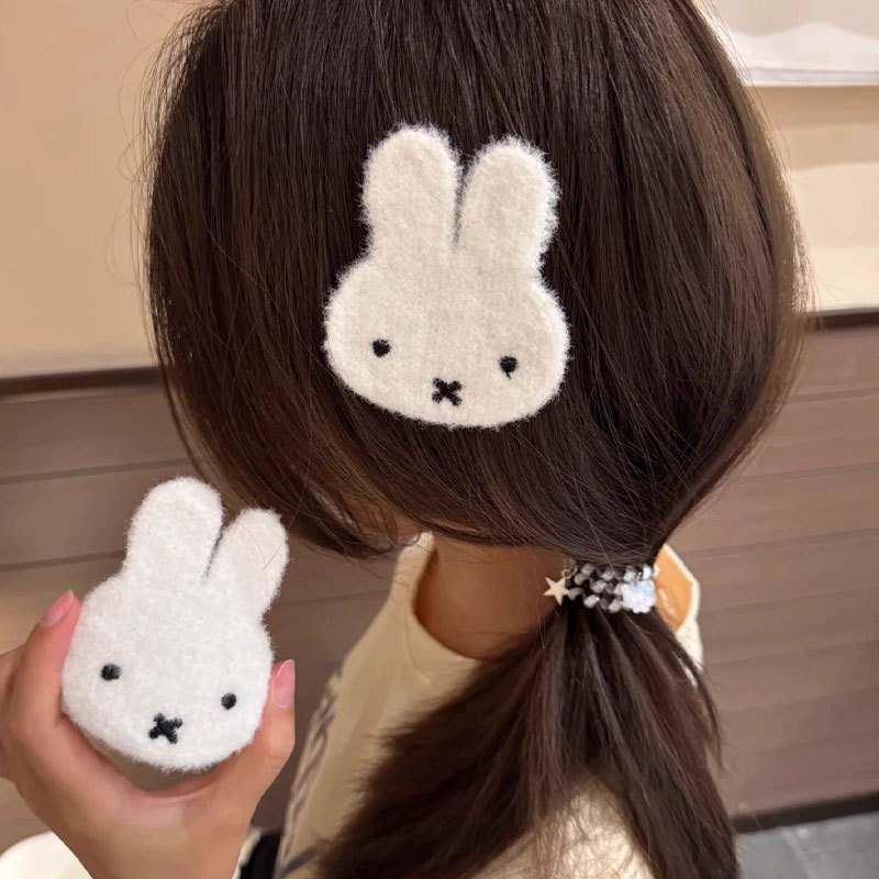 Nieuwe Miffy Rabbit Haarsticke - Cleanser Face recensie en prijs