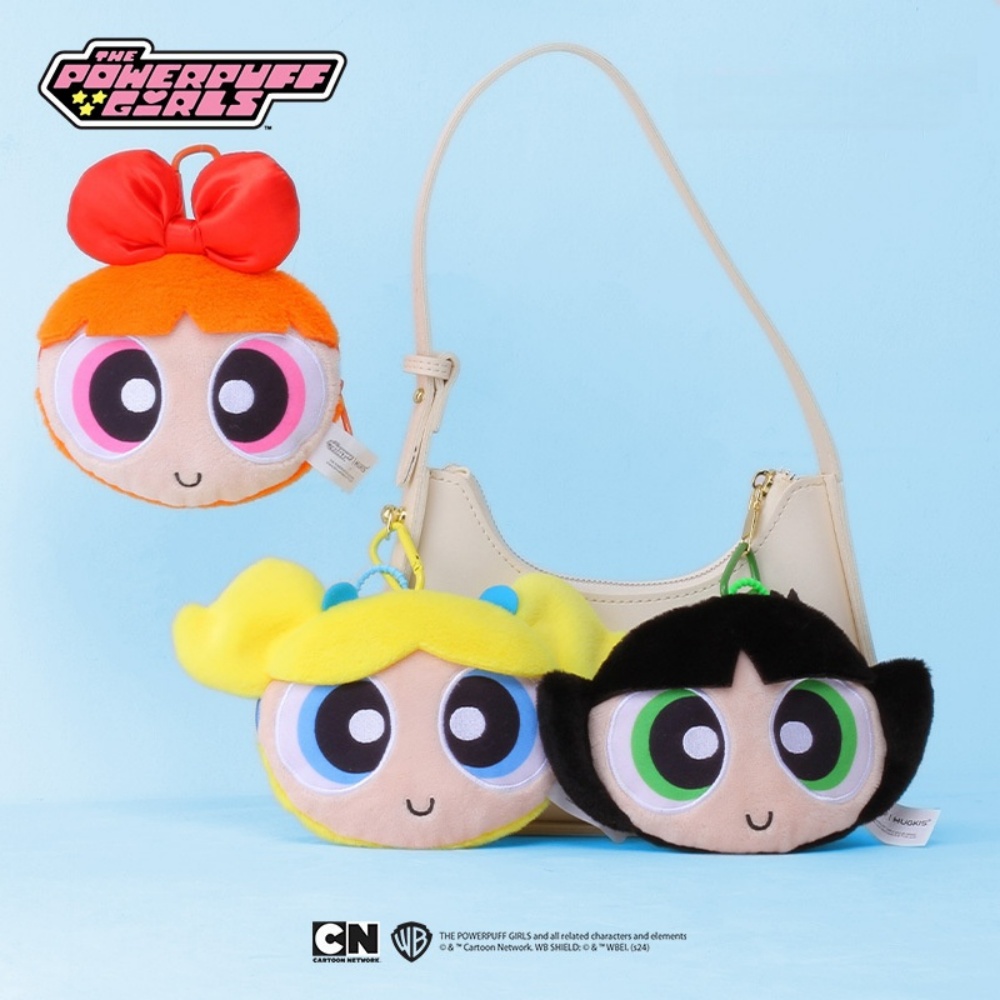 Echte The Powerpuff Girls Port - Lip Balm recensie en prijs
