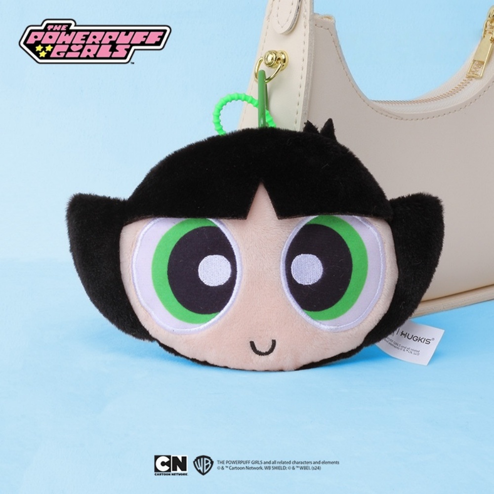 Echte The Powerpuff Girls Port - Lip Balm recensie en prijs